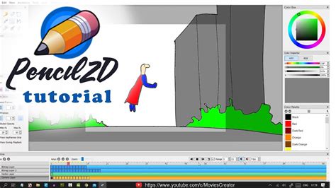 برنامج pencil2d.
